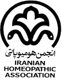 آرم انجمن هومیوپاتی