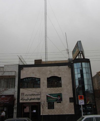 سازمان انتقال خون