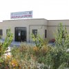 سازمان انتقال خون