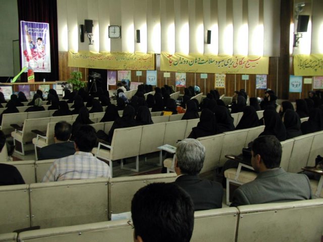 روز دندانپزشک سال 85