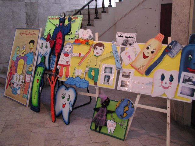 روز دندانپزشک سال 85