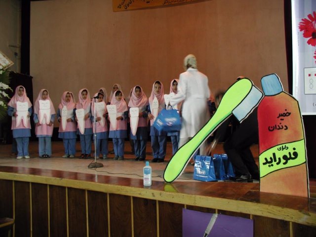 روز دندانپزشک سال 85