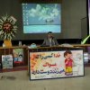 روز دندانپزشک سال 85