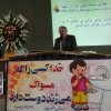 روز دندانپزشک سال 85