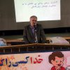 روز دندانپزشک سال 85