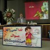 روز دندانپزشک سال 85