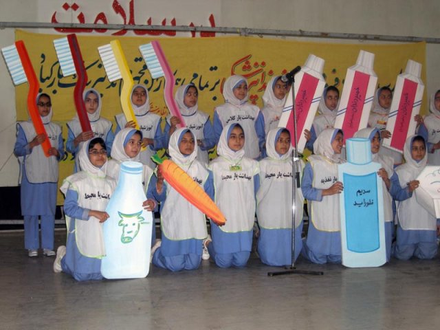 روز دندانپزشک سال86
