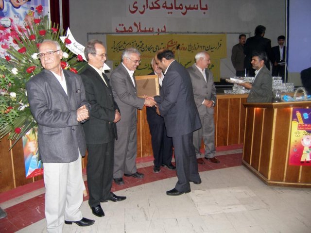 روز دندانپزشک سال86