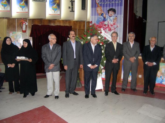 روز دندانپزشک سال86