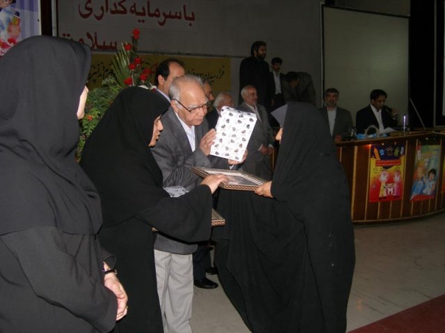 روز دندانپزشک سال86