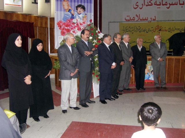 روز دندانپزشک سال86