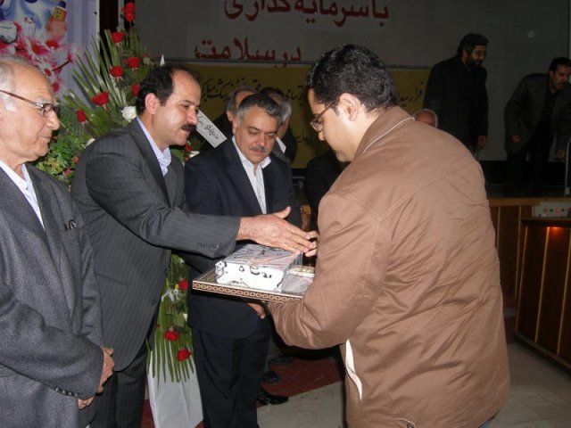 روز دندانپزشک سال86