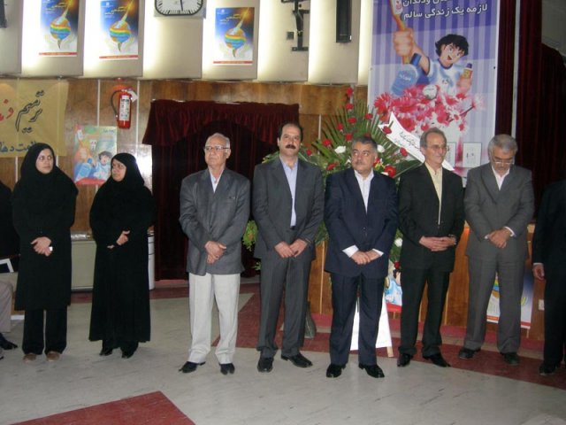 روز دندانپزشک سال86