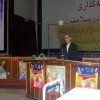 روز دندانپزشک سال86