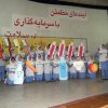 روز دندانپزشک سال86