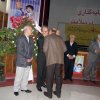 روز دندانپزشک سال86
