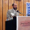روز پزشک سال85