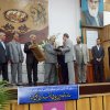 روز پزشک سال85