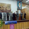 روز پزشک سال85