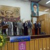 روز پزشک سال85