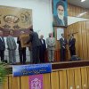 روز پزشک سال85