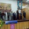 روز پزشک سال85