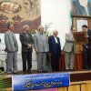 روز پزشک سال85