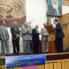 روز پزشک سال85