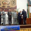 روز پزشک سال85