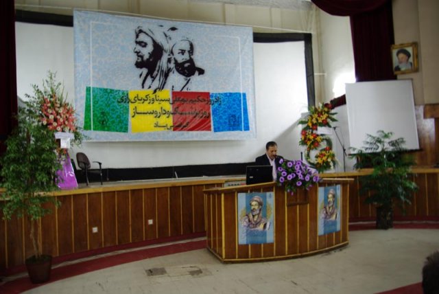 روز پزشک سال88