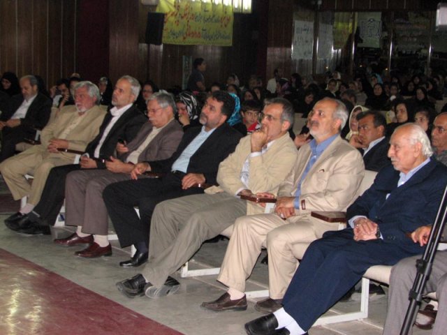 روز پزشک سال88