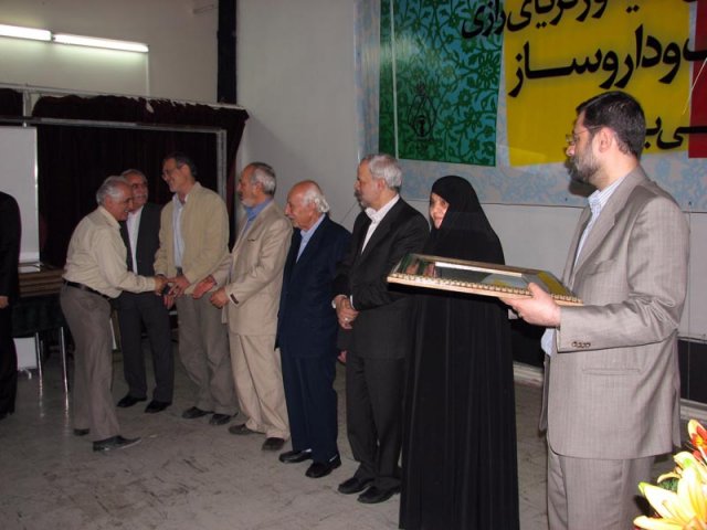 روز پزشک سال88