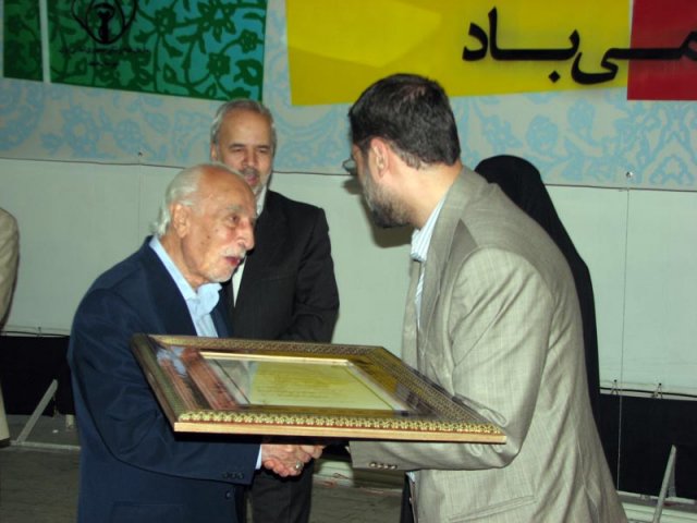 روز پزشک سال88