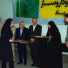 روز پزشک سال88