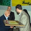 روز پزشک سال88
