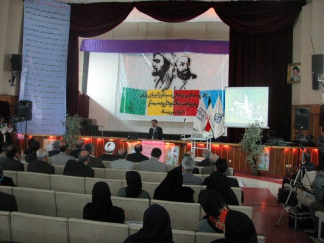 روز پزشک سال89