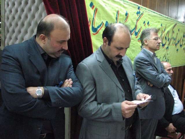روز پزشک سال89