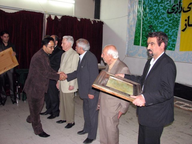 روز پزشک سال89