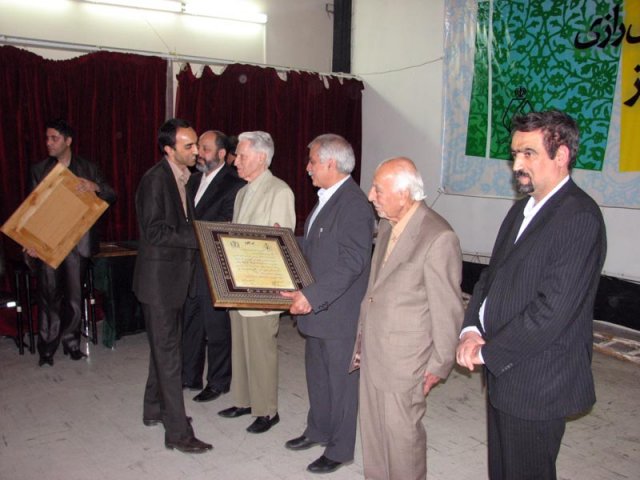 روز پزشک سال89