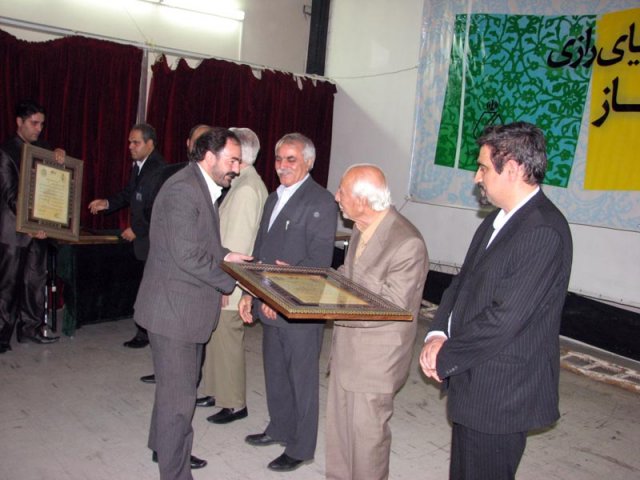روز پزشک سال89