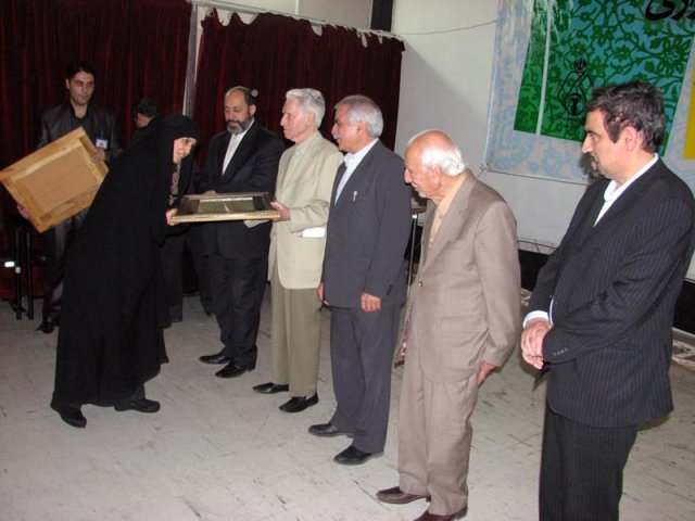 روز پزشک سال89