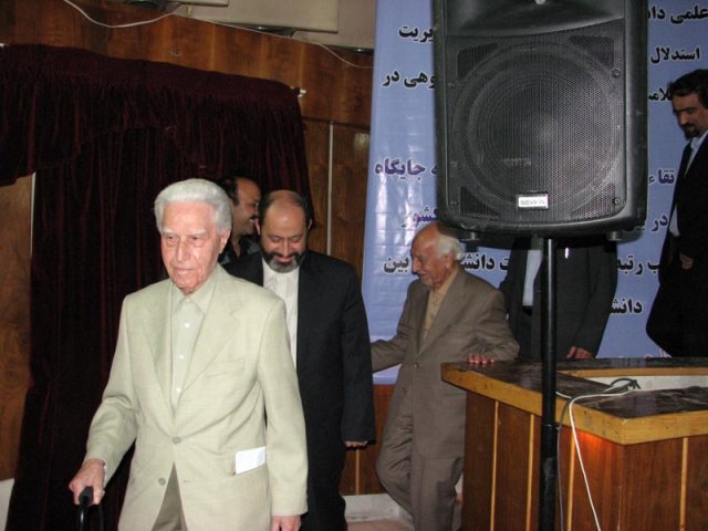 روز پزشک سال89