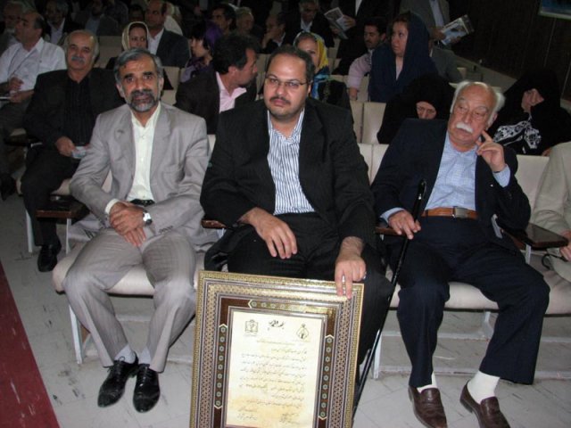 روز پزشک سال89