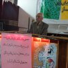 روز پزشک سال89