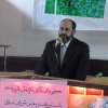 روز پزشک سال89