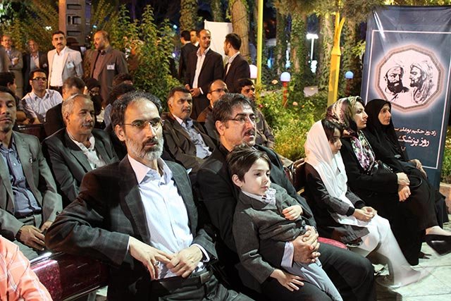 روز پزشک سال91