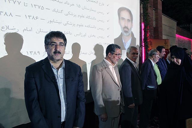 روز پزشک سال91