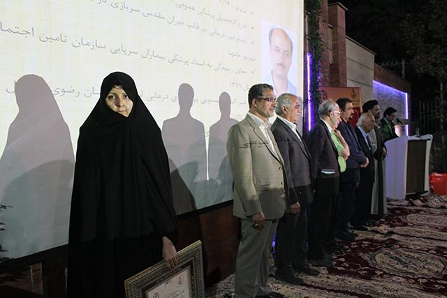 روز پزشک سال91