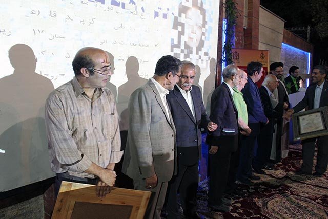روز پزشک سال91