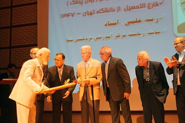 سال  1393